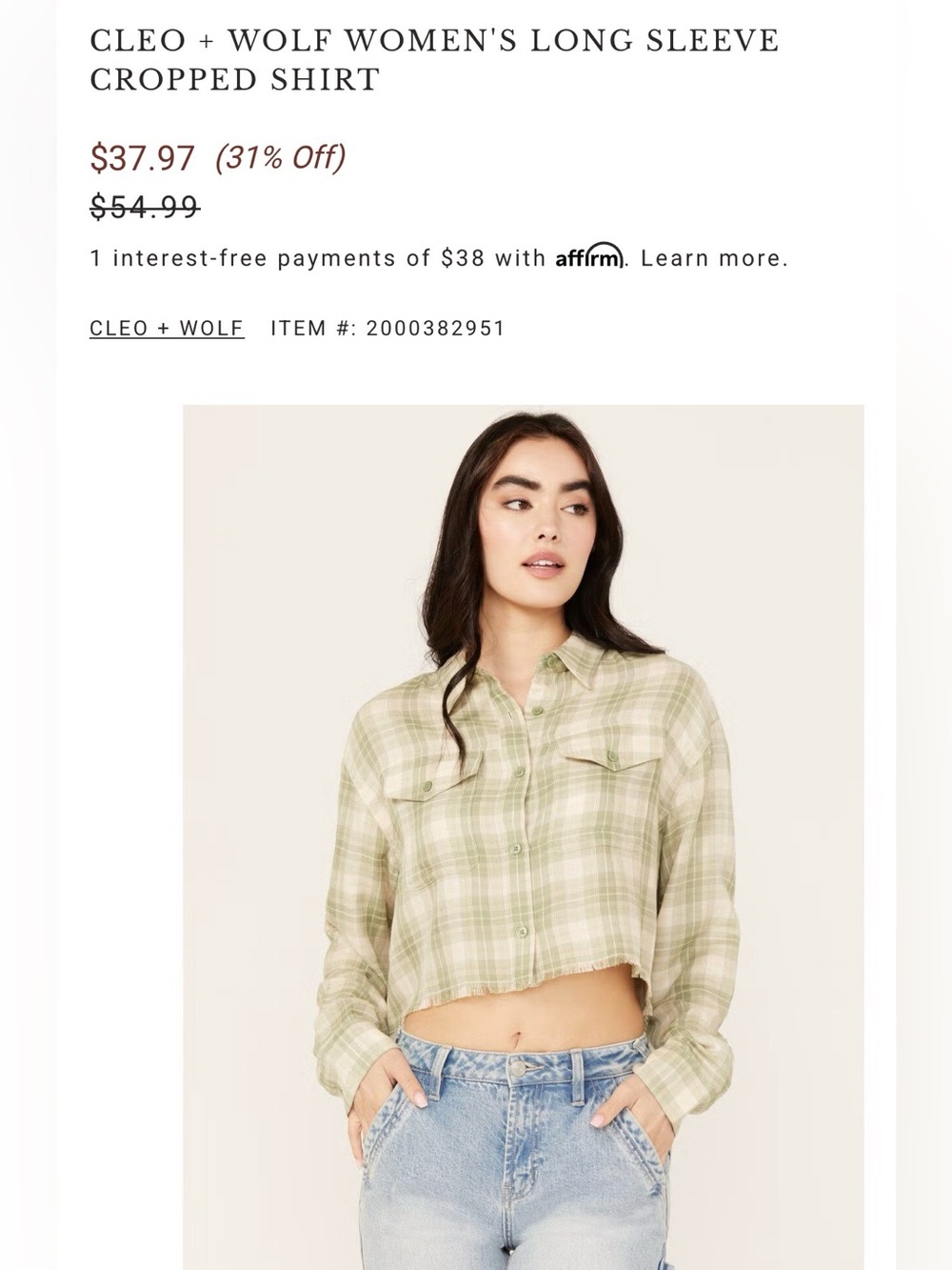 Light Olive Plaid Button-Up Shirt - Women